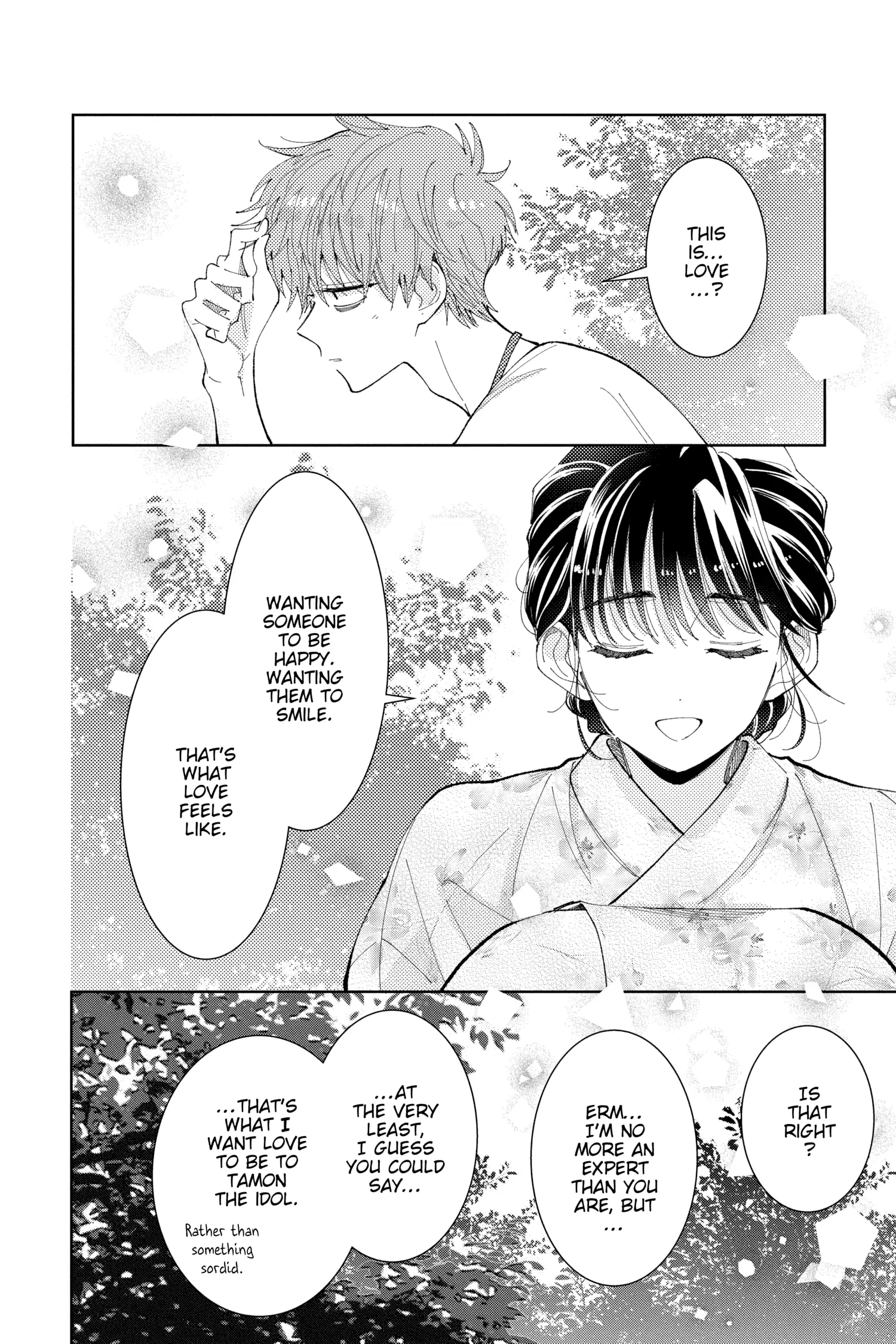 Read Tamon's B-Side ENGLISH Manga Online