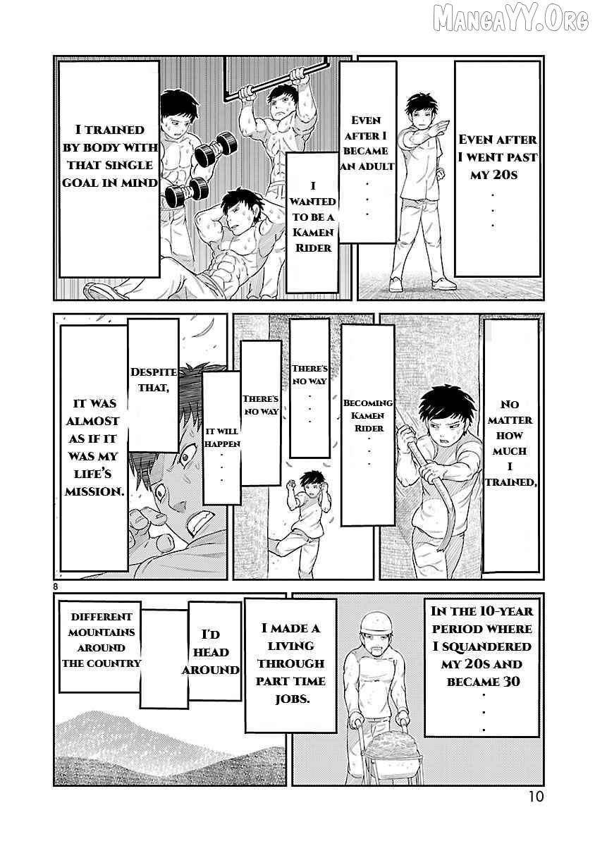 Read Tanzaburo Tojima Wants To Be Kamen Rider ENGLISH Manga Online