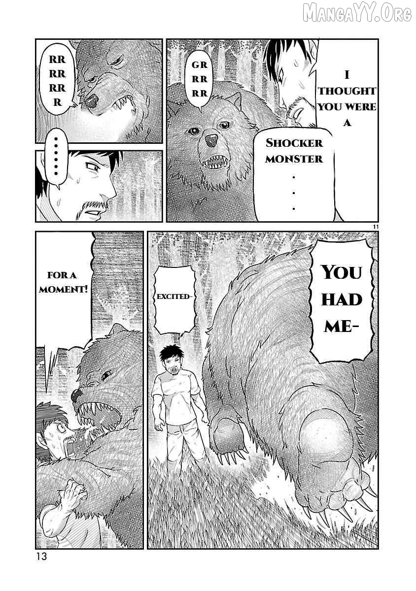 Read Tanzaburo Tojima Wants To Be Kamen Rider ENGLISH Manga Online