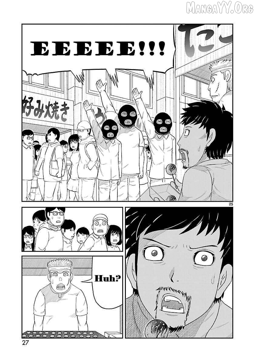 Read Tanzaburo Tojima Wants To Be Kamen Rider ENGLISH Manga Online