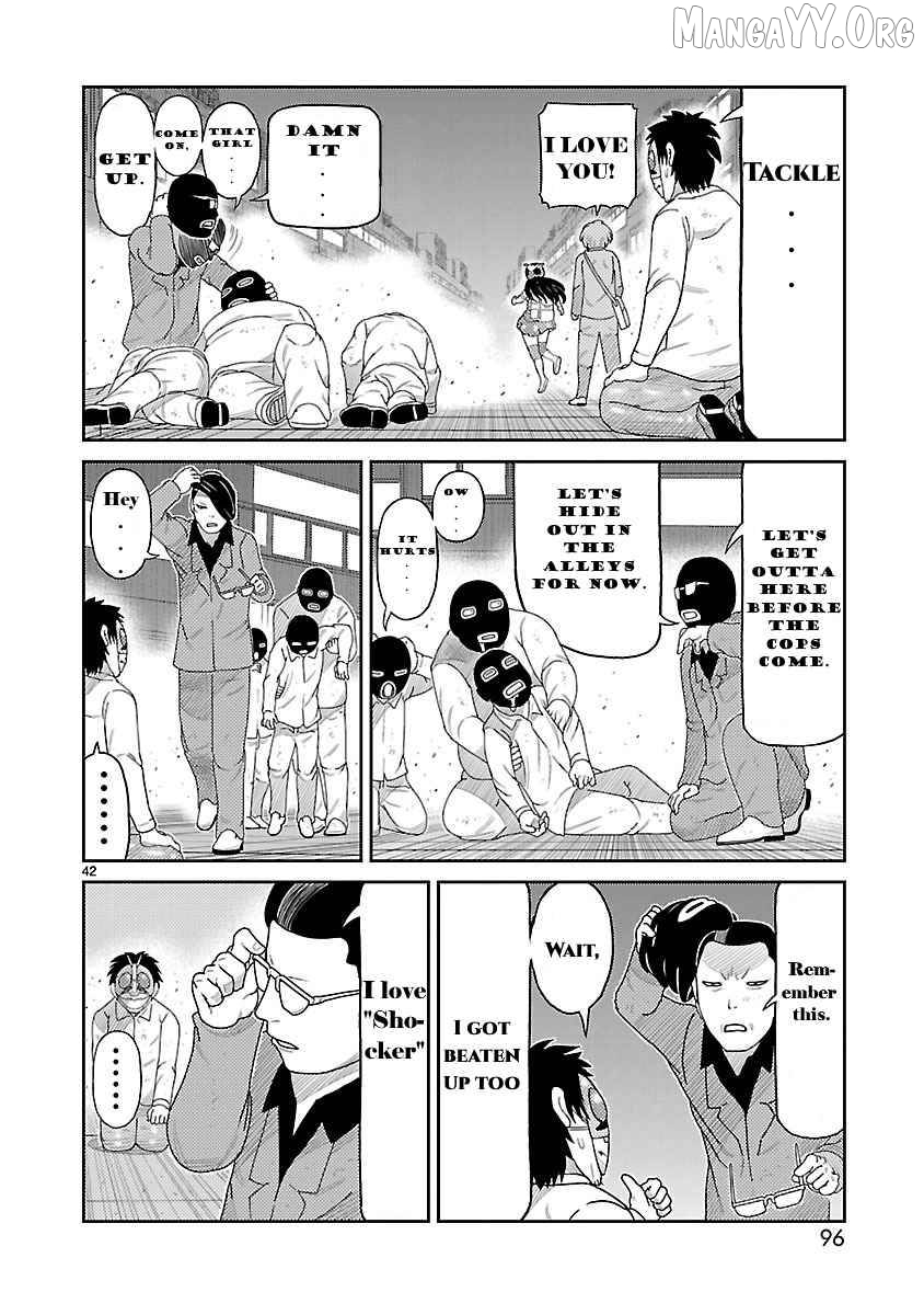 Read Tanzaburo Tojima Wants To Be Kamen Rider ENGLISH Manga Online