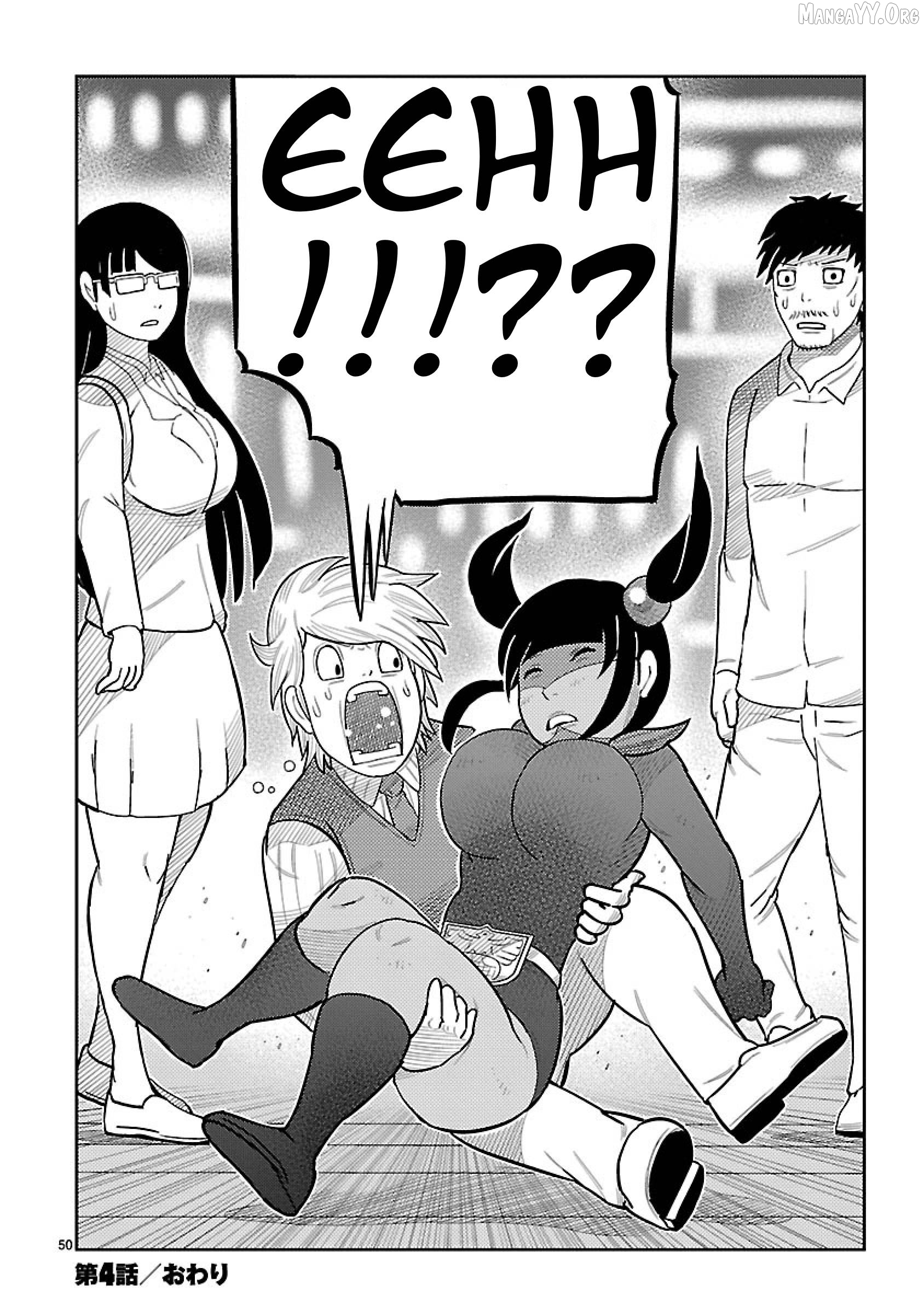 Read Tanzaburo Tojima Wants To Be Kamen Rider ENGLISH Manga Online