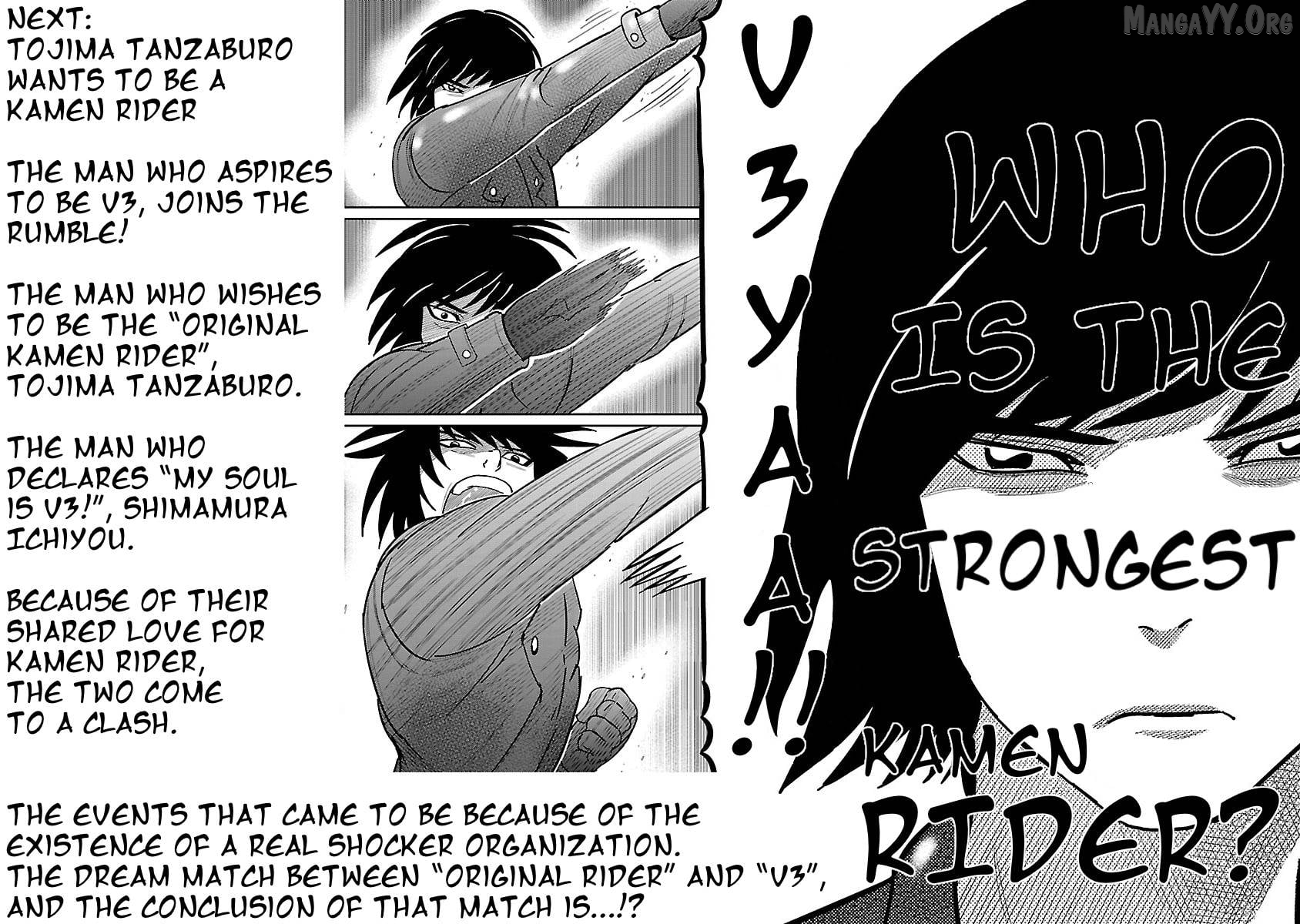 Read Tanzaburo Tojima Wants To Be Kamen Rider ENGLISH Manga Online