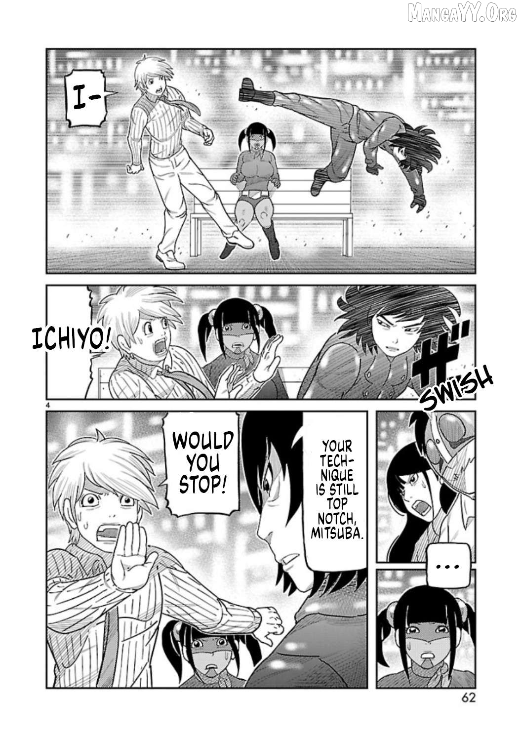 Read Tanzaburo Tojima Wants To Be Kamen Rider ENGLISH Manga Online