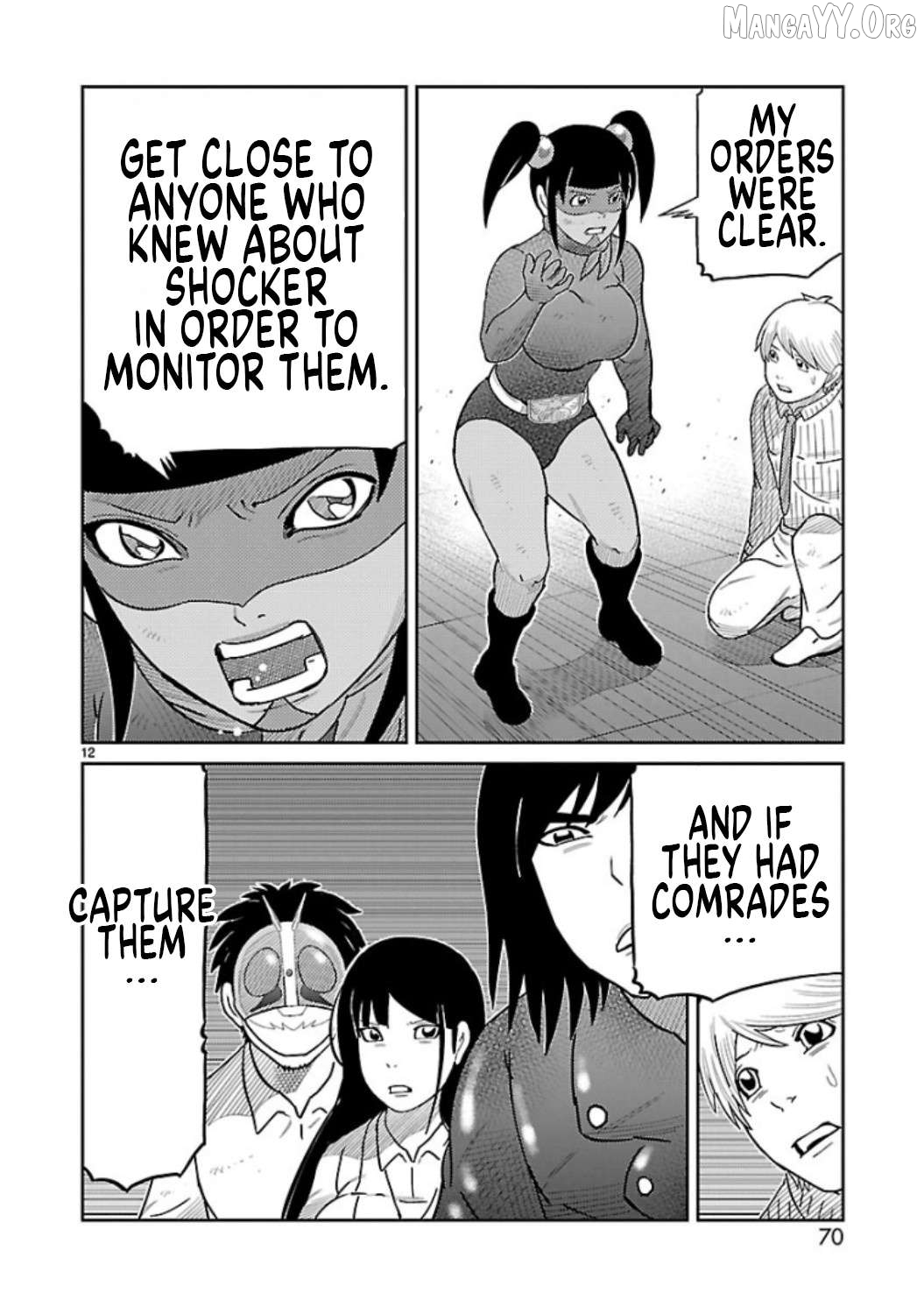 Read Tanzaburo Tojima Wants To Be Kamen Rider ENGLISH Manga Online