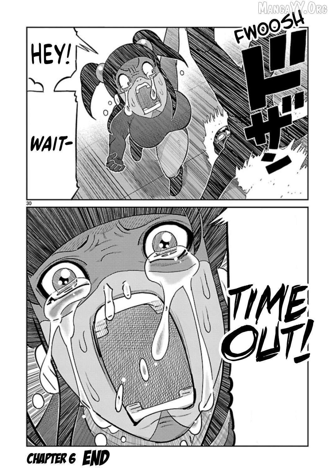 Read Tanzaburo Tojima Wants To Be Kamen Rider ENGLISH Manga Online