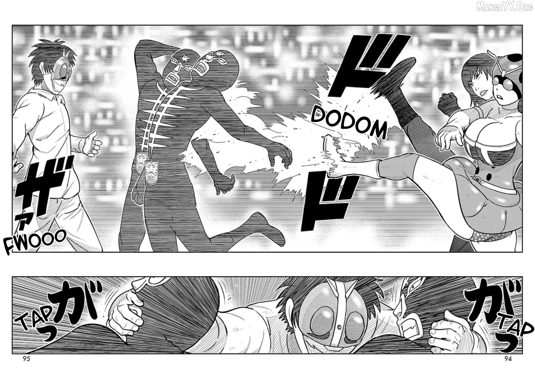 Read Tanzaburo Tojima Wants To Be Kamen Rider ENGLISH Manga Online