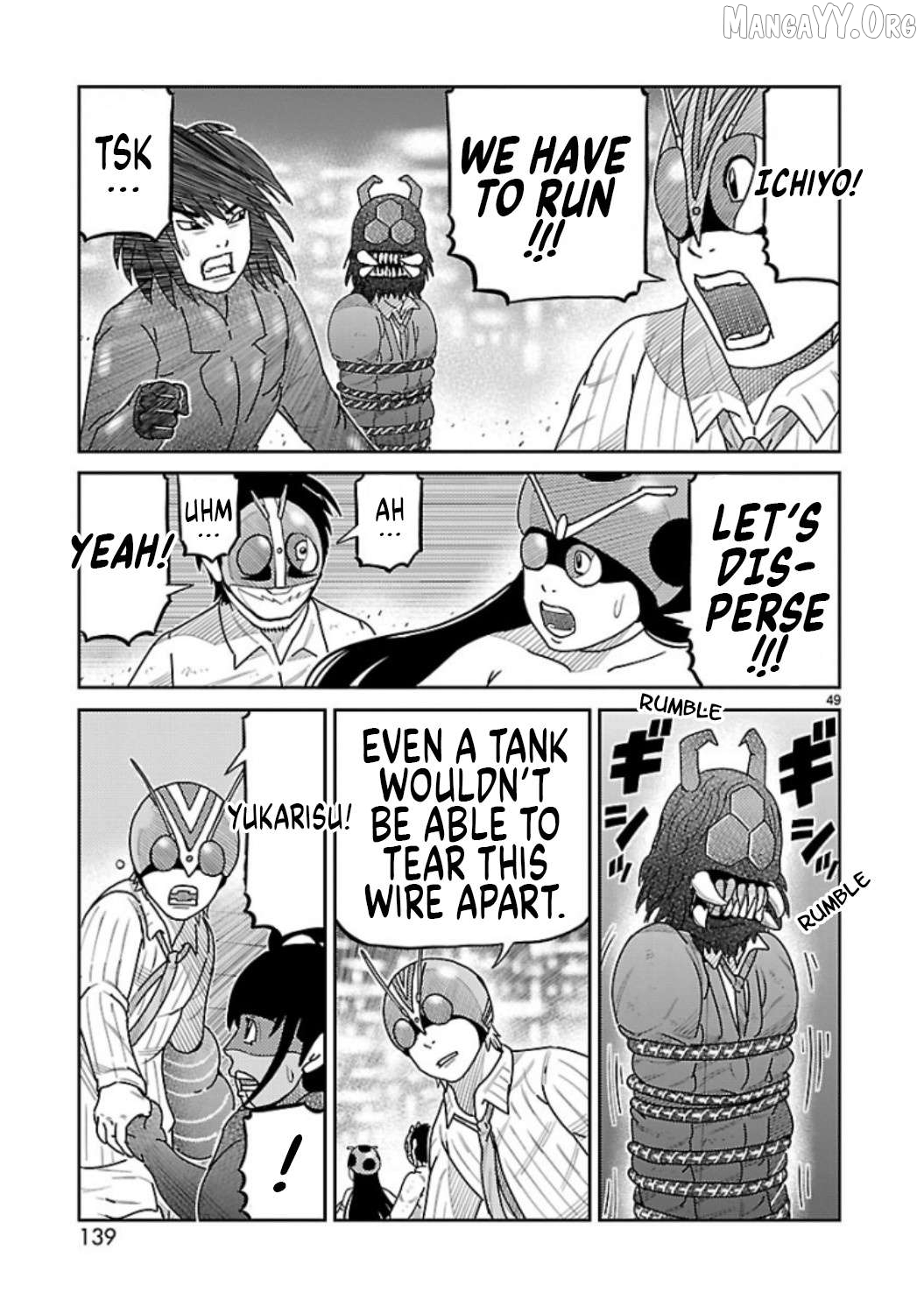 Read Tanzaburo Tojima Wants To Be Kamen Rider ENGLISH Manga Online