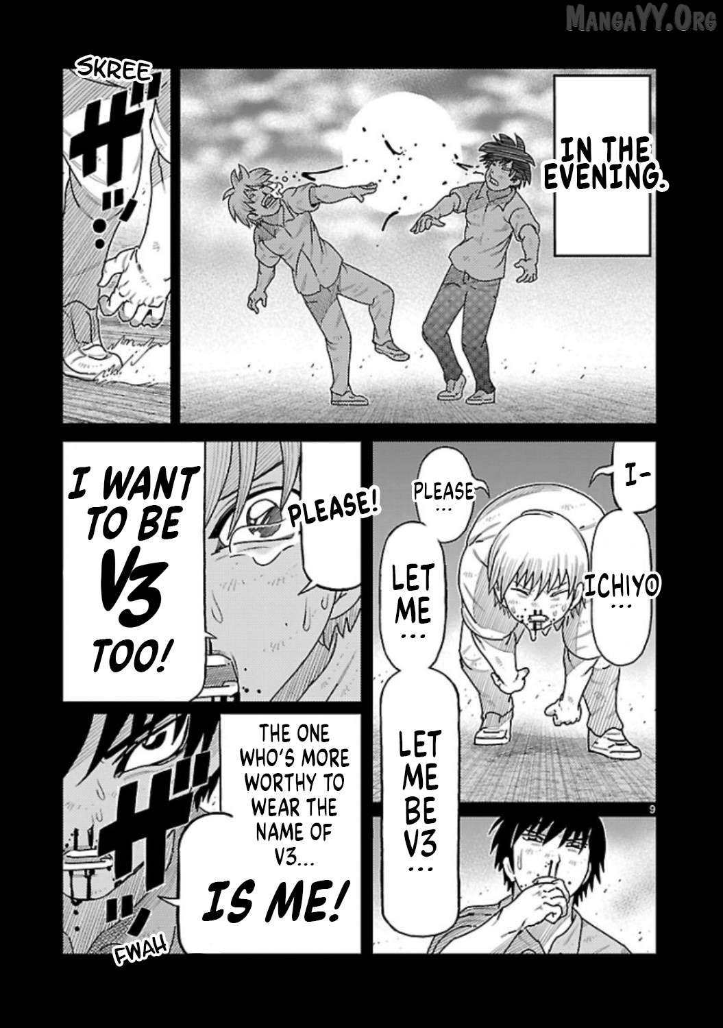 Read Tanzaburo Tojima Wants To Be Kamen Rider ENGLISH Manga Online