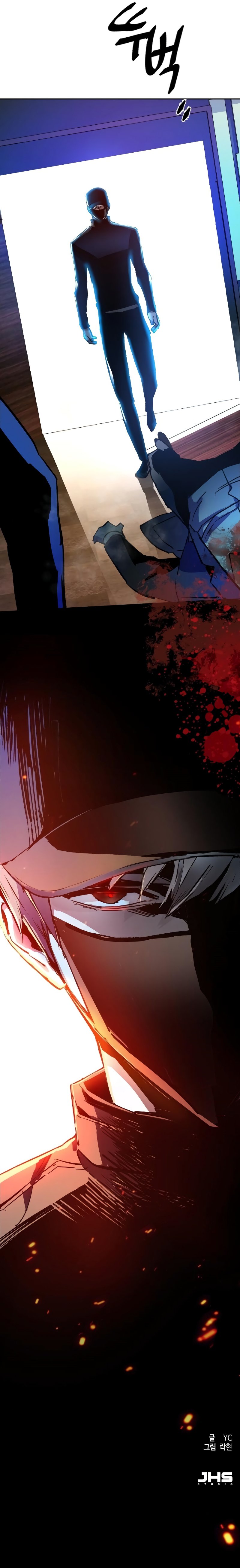 Read Teenage Mercenary ENGLISH Manga Online