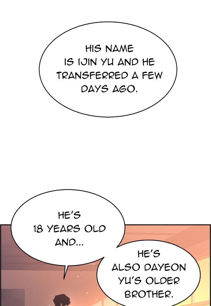 Read Teenage Mercenary ENGLISH Manga Online