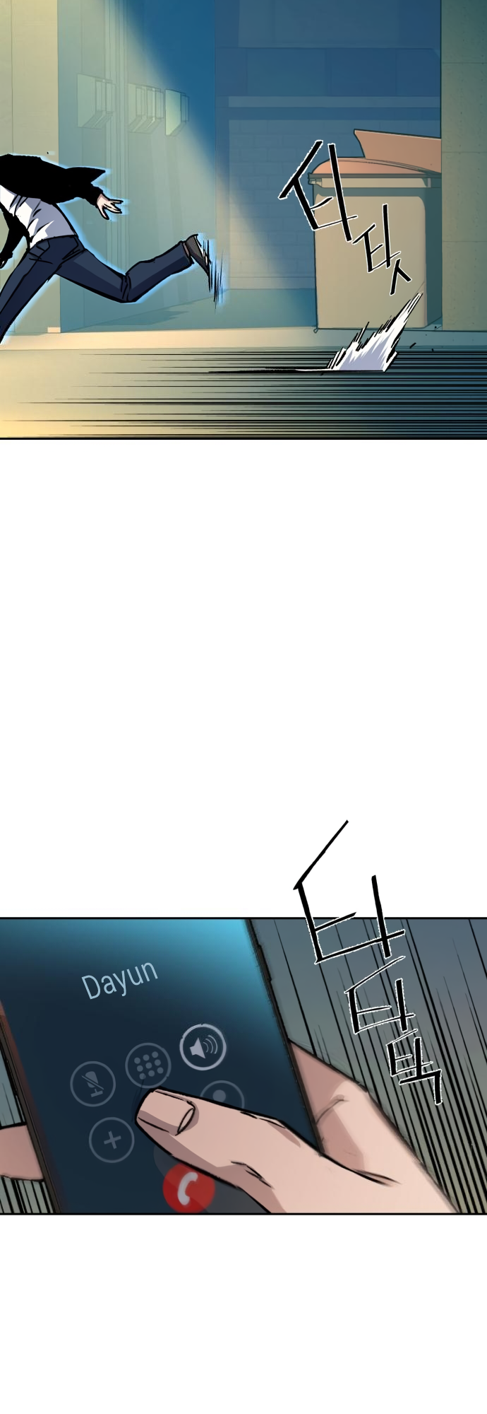 Read Teenage Mercenary ENGLISH Manga Online