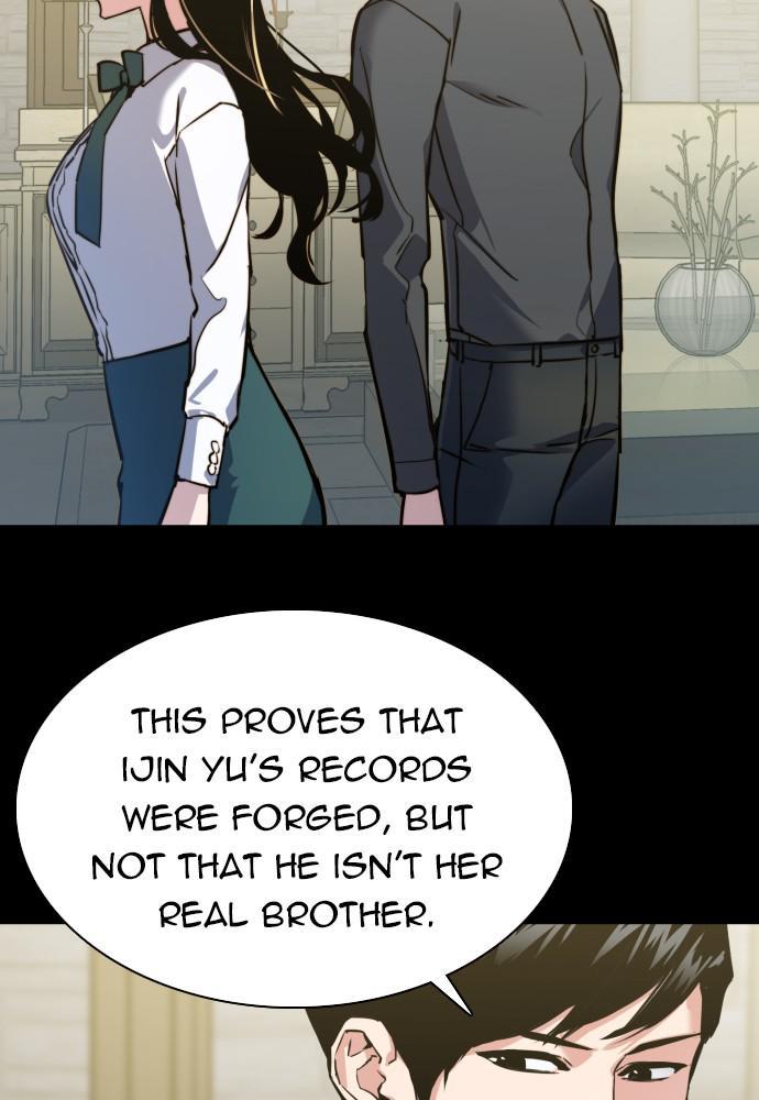 Read Teenage Mercenary ENGLISH Manga Online