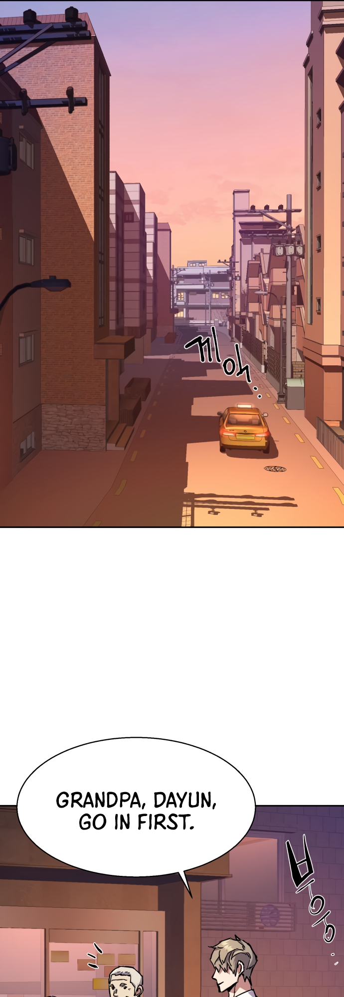 Read Teenage Mercenary ENGLISH Manga Online