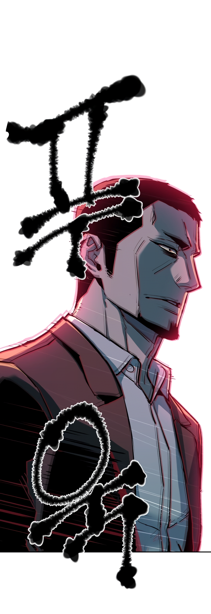 Read Teenage Mercenary ENGLISH Manga Online