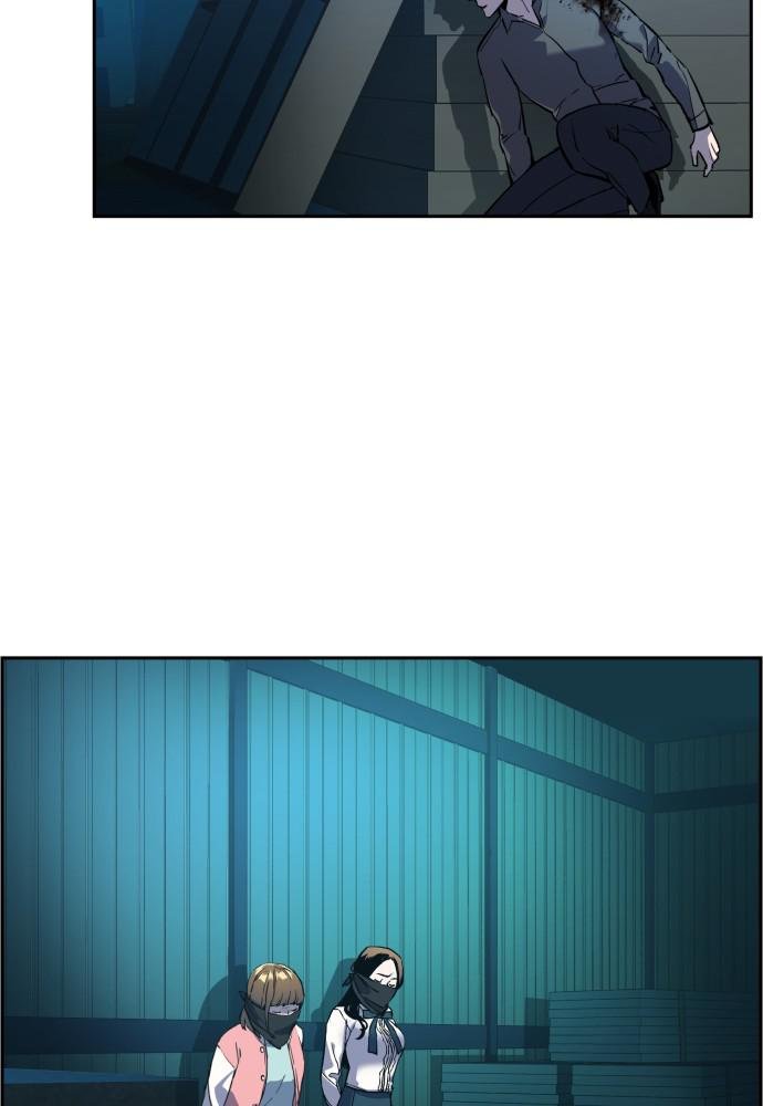 Read Teenage Mercenary ENGLISH Manga Online