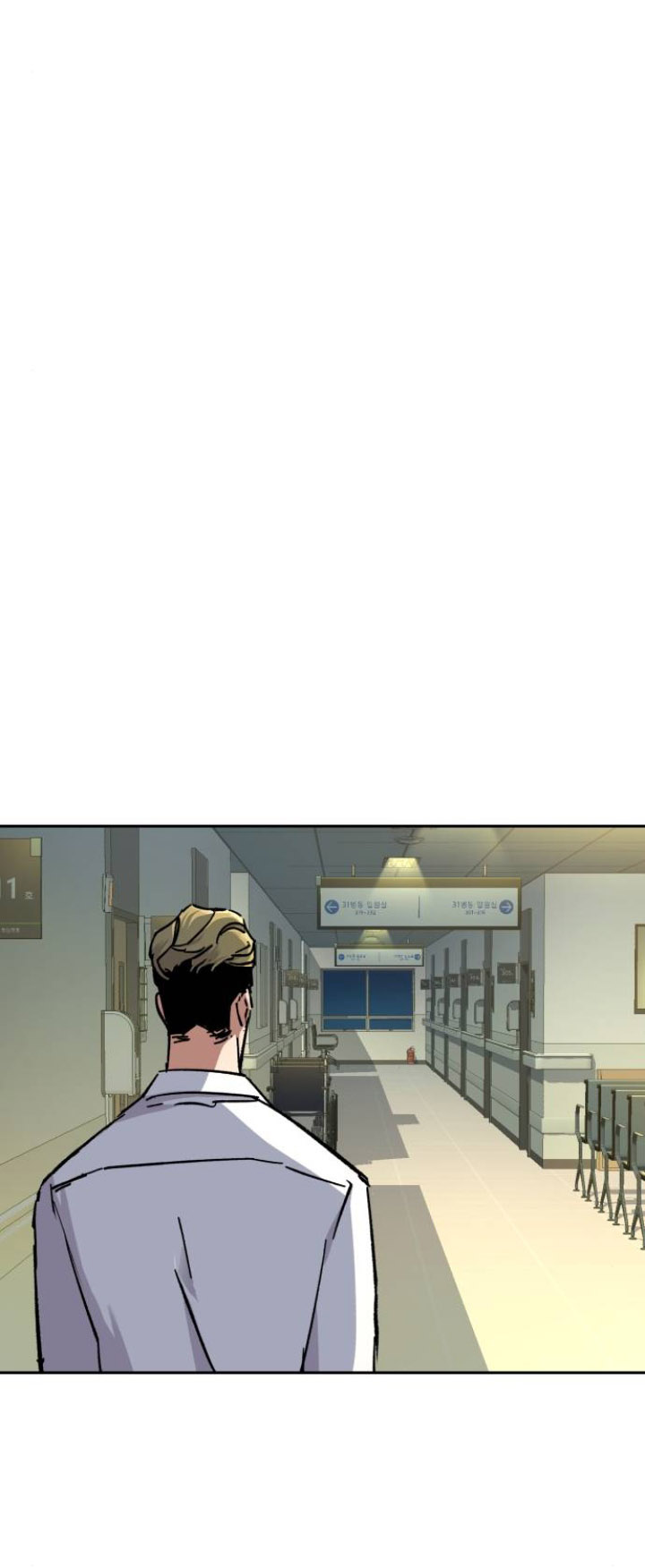 Read Teenage Mercenary ENGLISH Manga Online