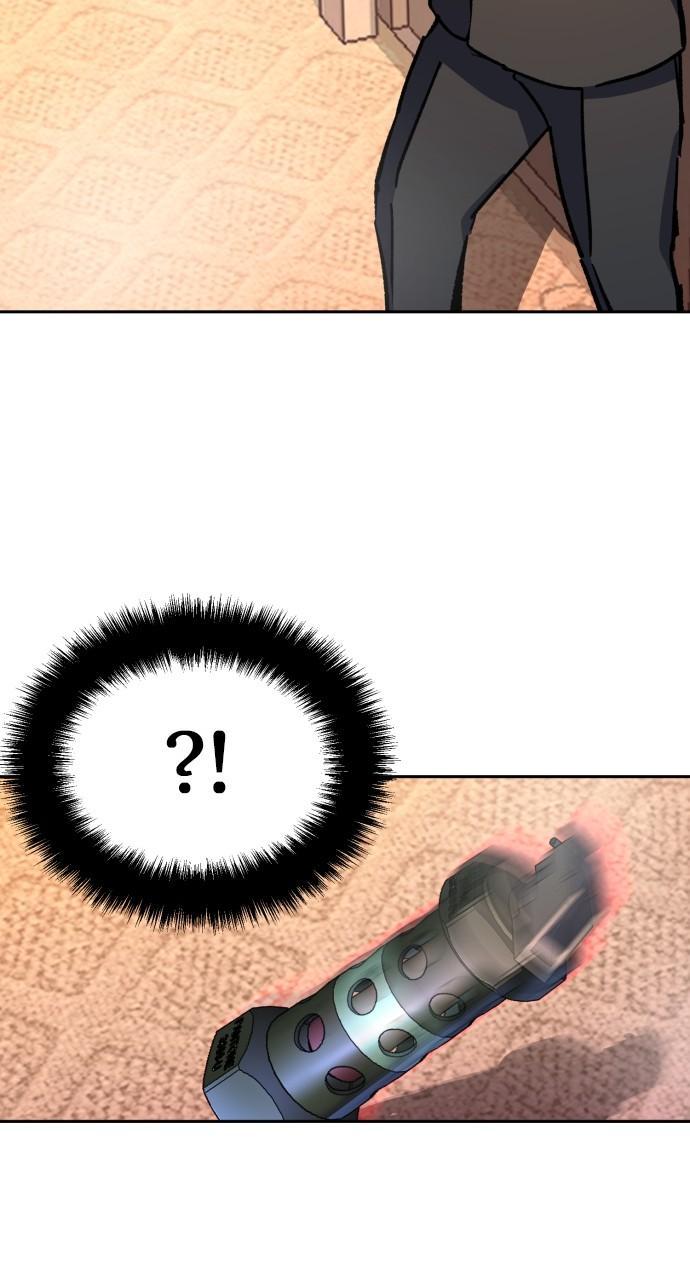 Read Teenage Mercenary ENGLISH Manga Online