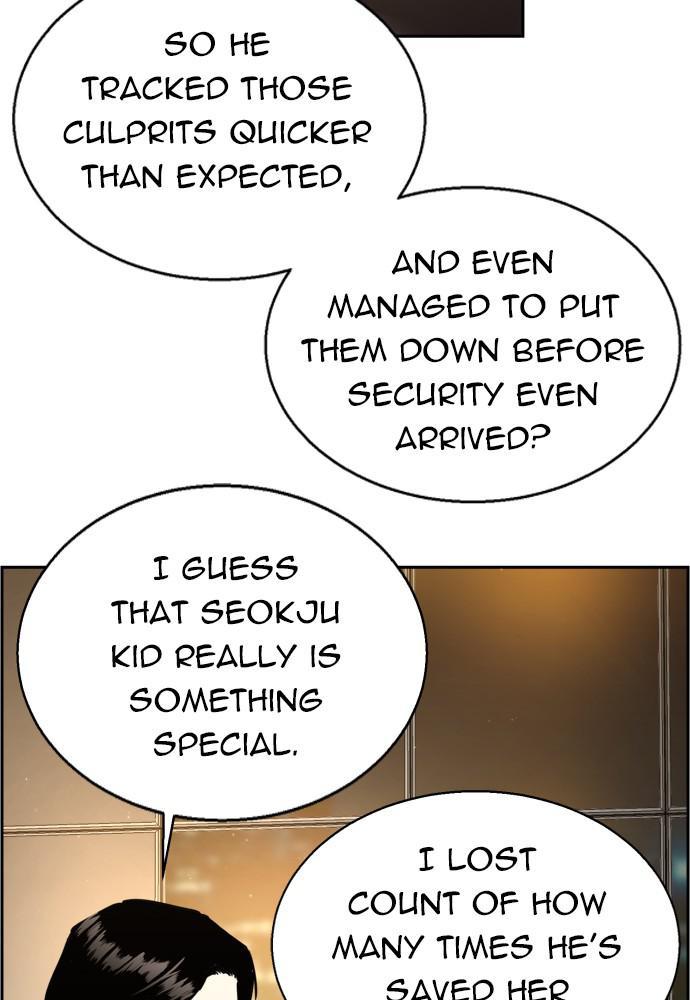 Read Teenage Mercenary ENGLISH Manga Online