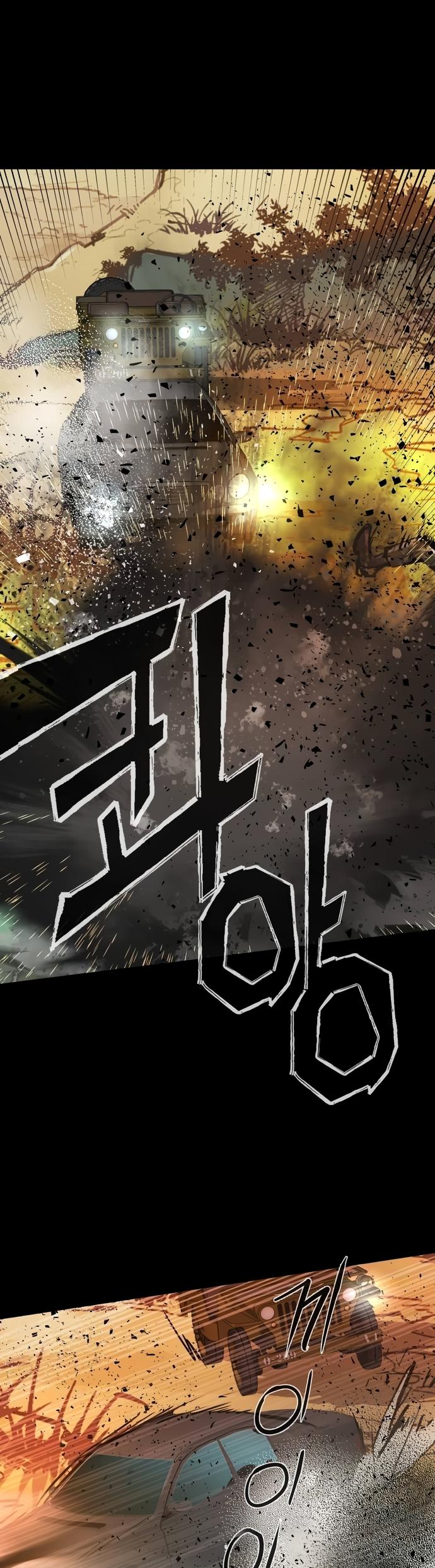 Read Teenage Mercenary ENGLISH Manga Online