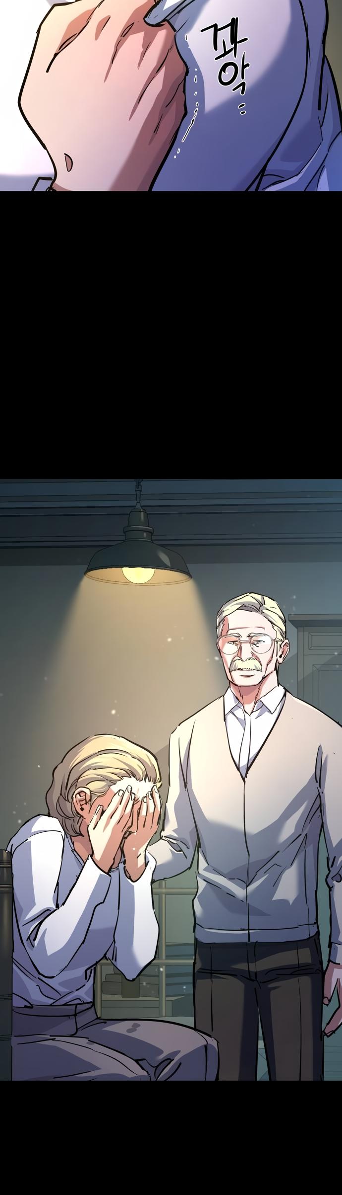 Read Teenage Mercenary ENGLISH Manga Online