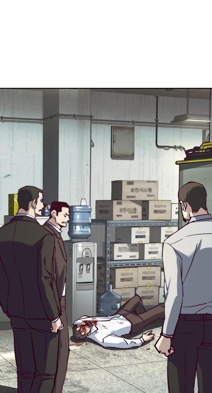 Read Teenage Mercenary ENGLISH Manga Online