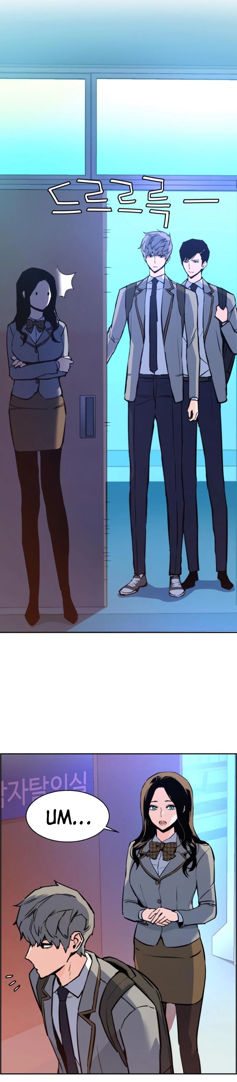 Read Teenage Mercenary ENGLISH Manga Online