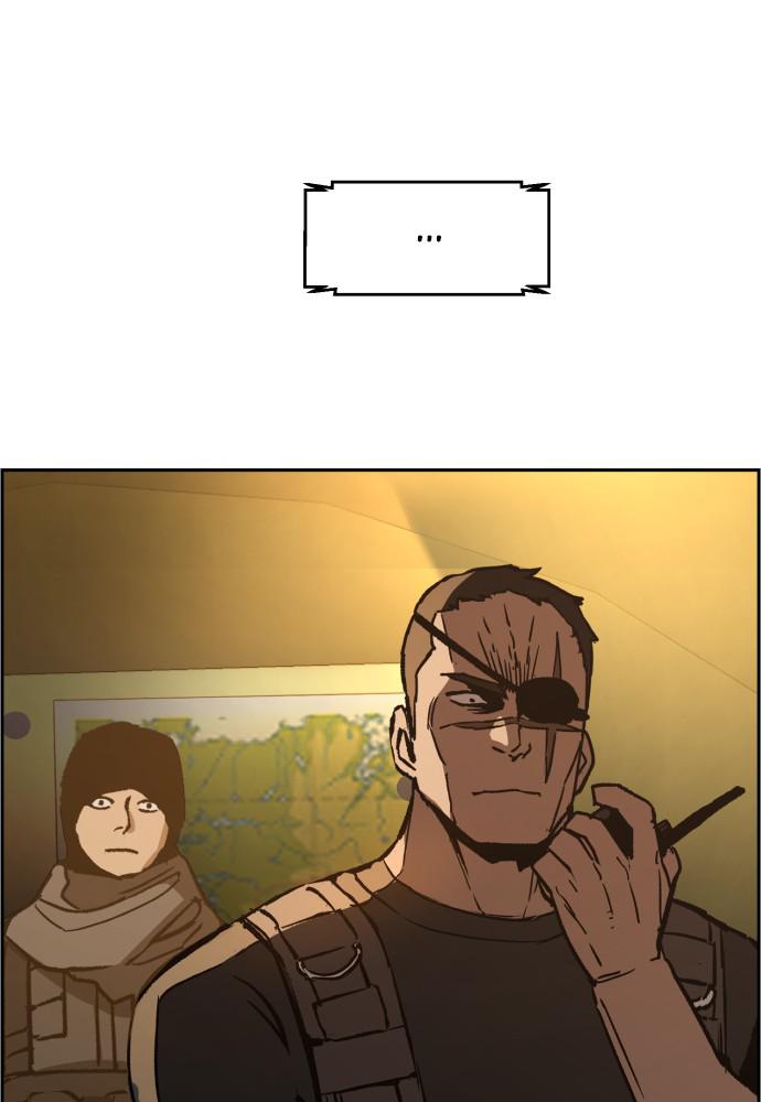 Read Teenage Mercenary ENGLISH Manga Online