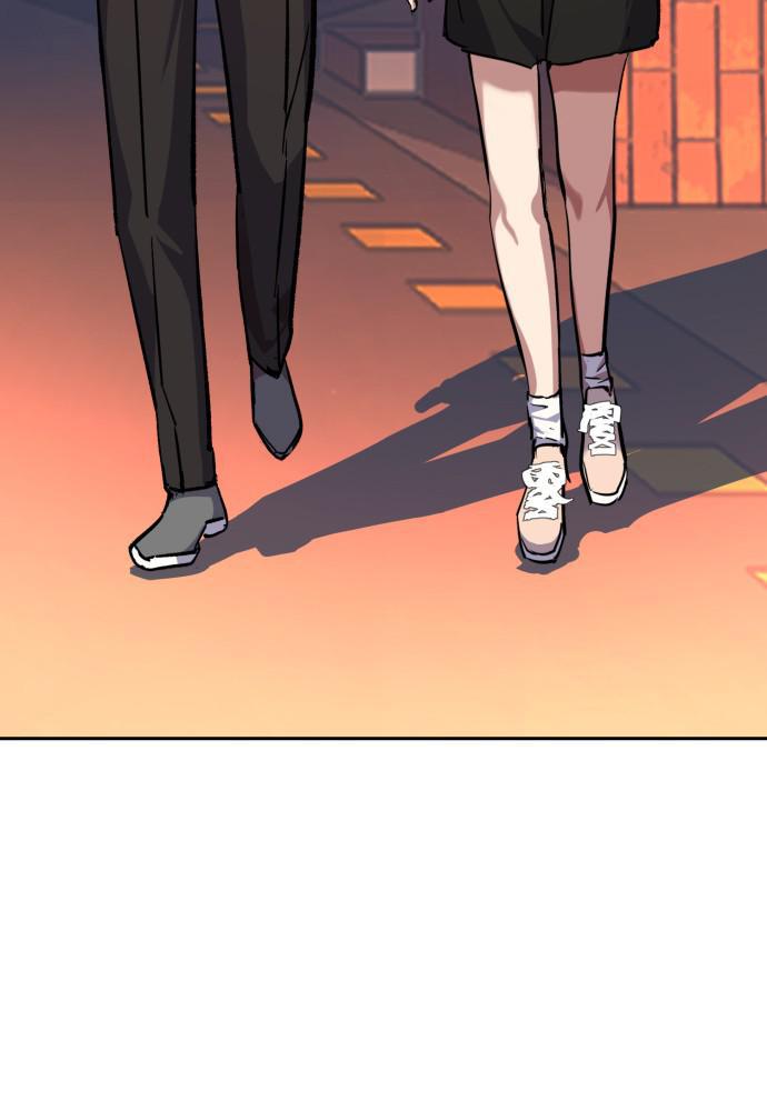 Read Teenage Mercenary ENGLISH Manga Online