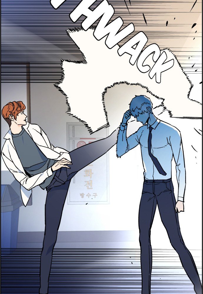 Read Teenage Mercenary ENGLISH Manga Online