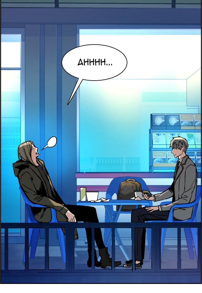 Read Teenage Mercenary ENGLISH Manga Online