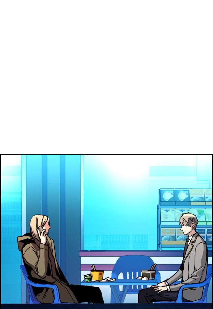 Read Teenage Mercenary ENGLISH Manga Online