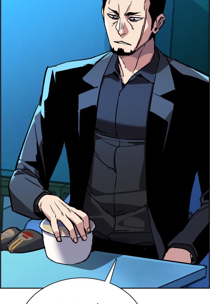 Read Teenage Mercenary ENGLISH Manga Online