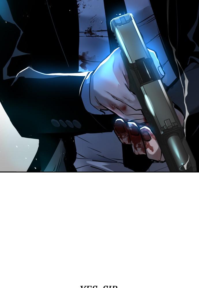 Read Teenage Mercenary ENGLISH Manga Online