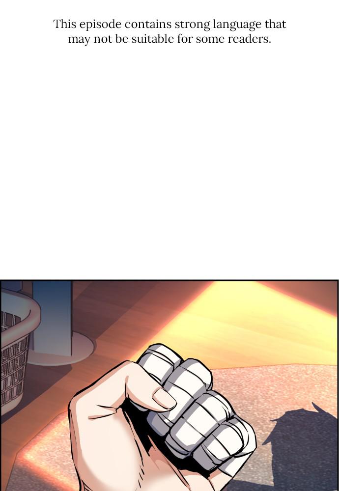 Read Teenage Mercenary ENGLISH Manga Online