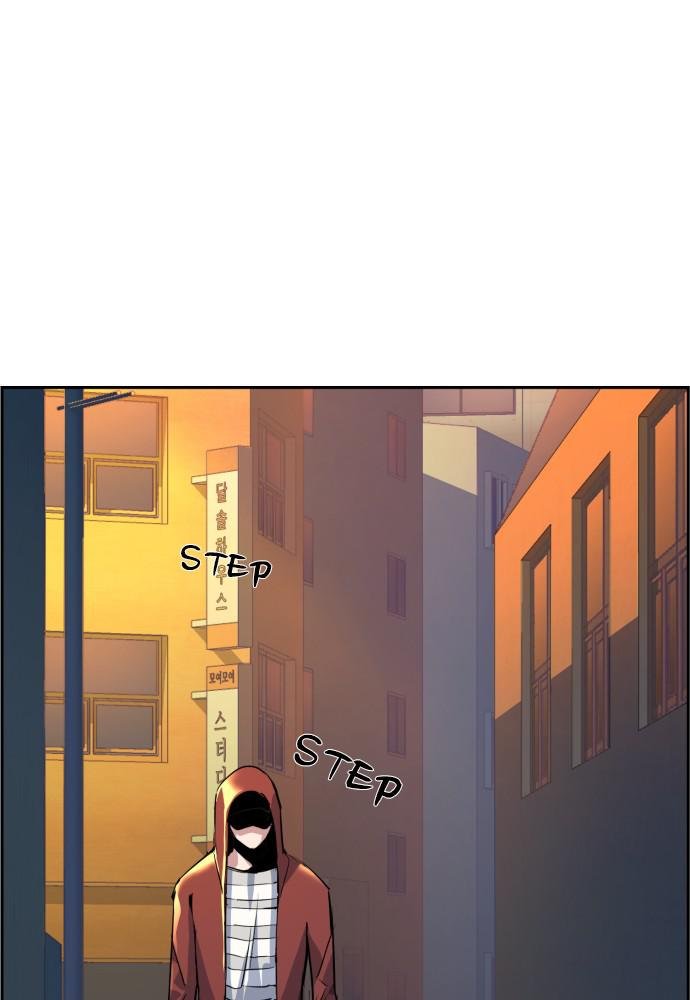 Read Teenage Mercenary ENGLISH Manga Online