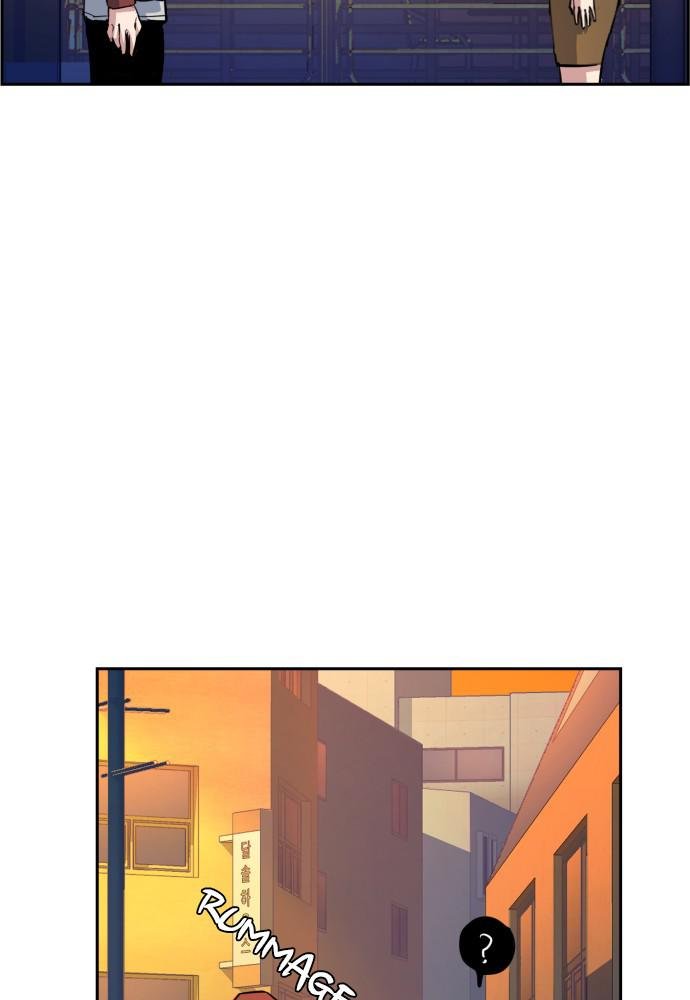 Read Teenage Mercenary ENGLISH Manga Online