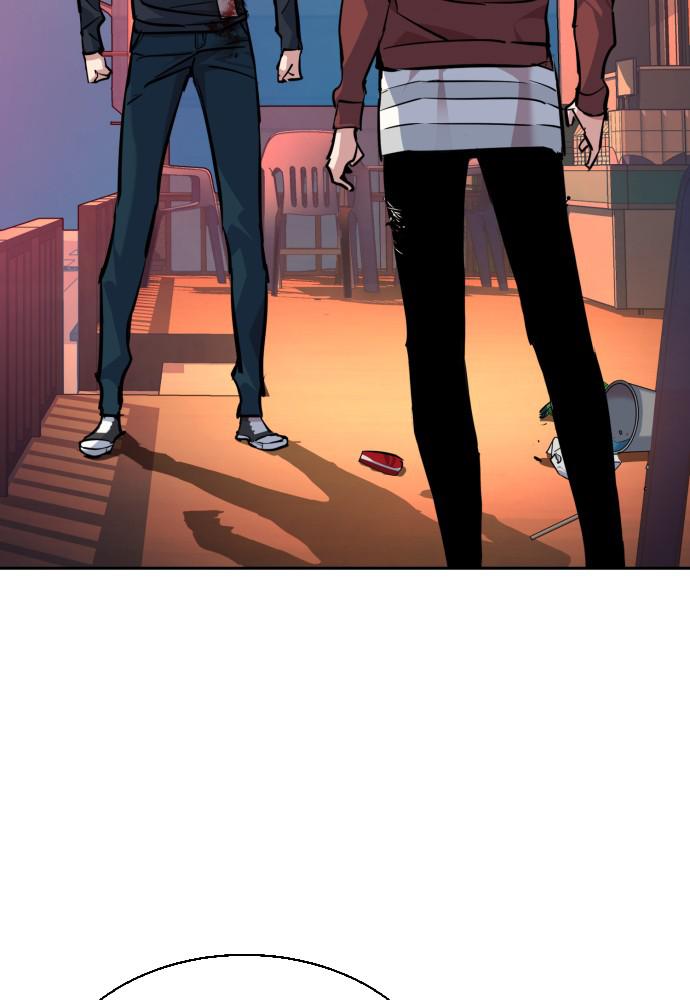 Read Teenage Mercenary ENGLISH Manga Online