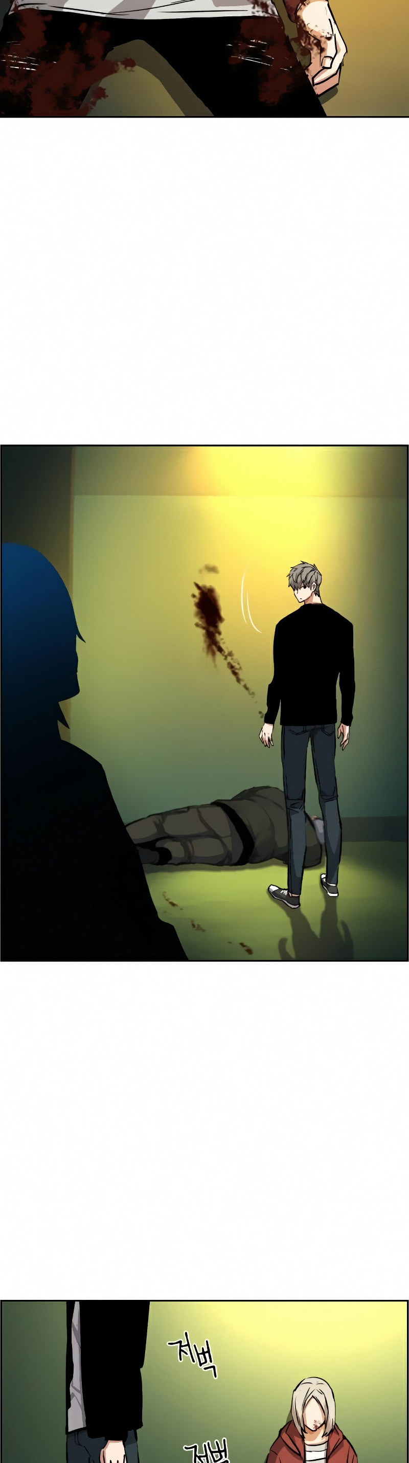 Read Teenage Mercenary ENGLISH Manga Online