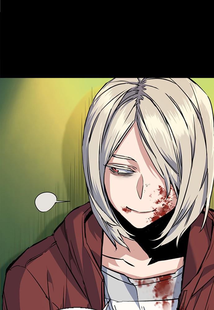 Read Teenage Mercenary ENGLISH Manga Online