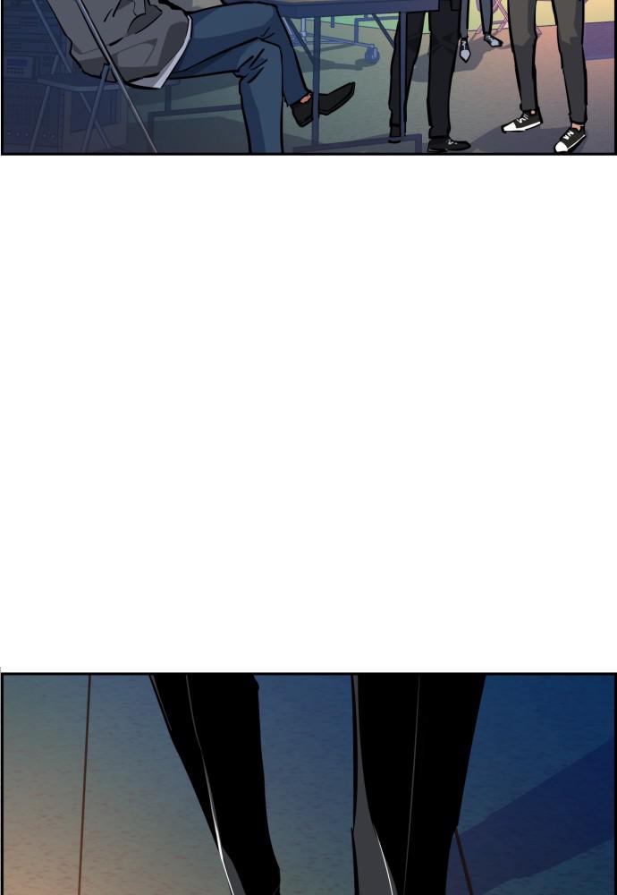 Read Teenage Mercenary ENGLISH Manga Online