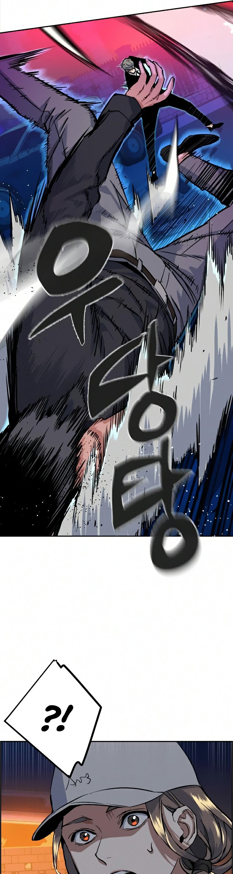 Read Teenage Mercenary ENGLISH Manga Online