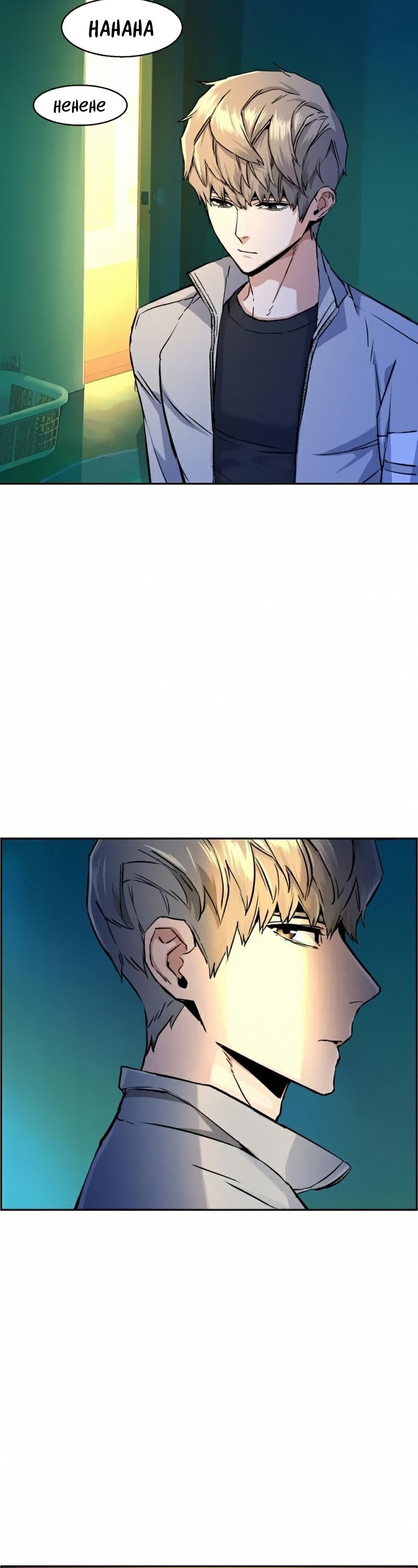 Read Teenage Mercenary ENGLISH Manga Online