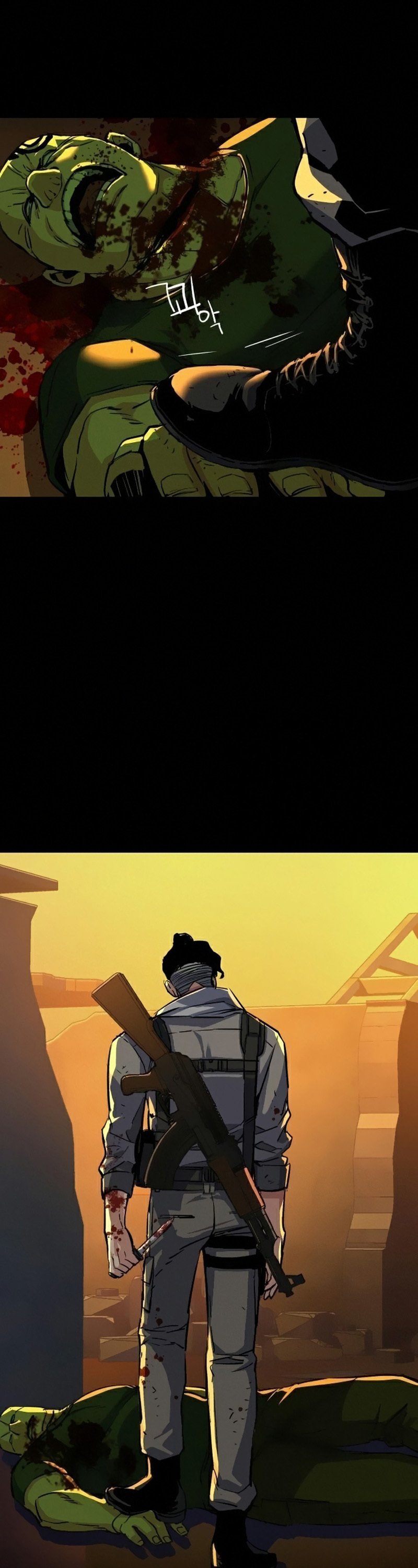 Read Teenage Mercenary ENGLISH Manga Online