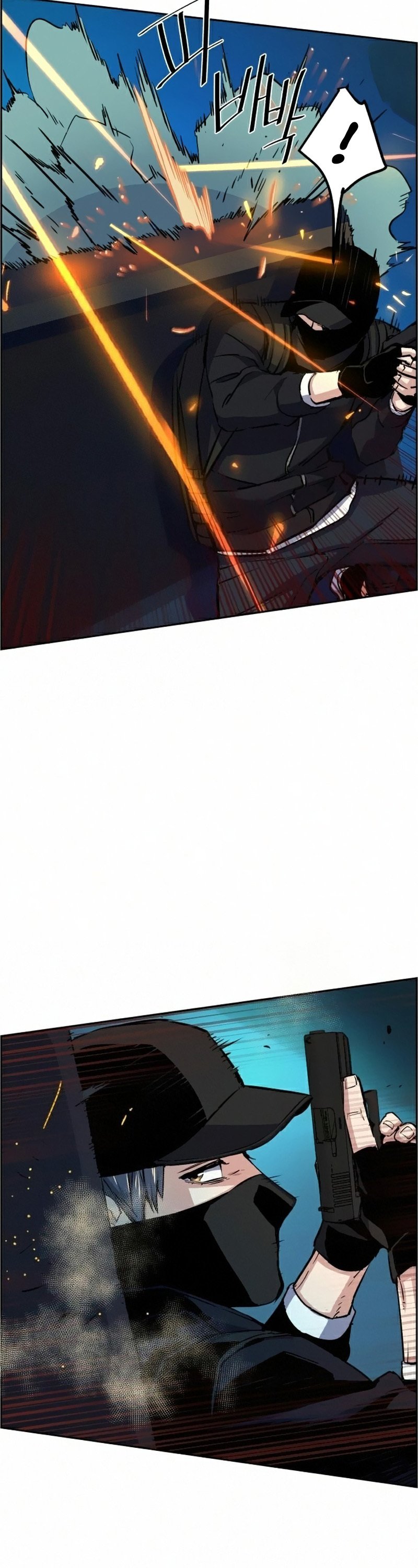 Read Teenage Mercenary ENGLISH Manga Online