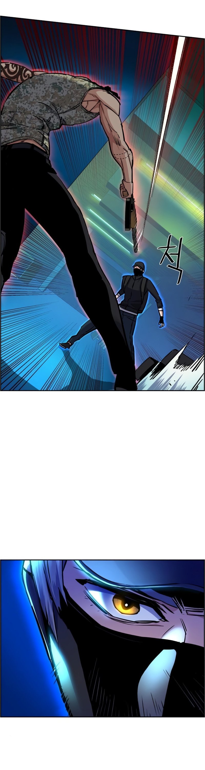 Read Teenage Mercenary ENGLISH Manga Online