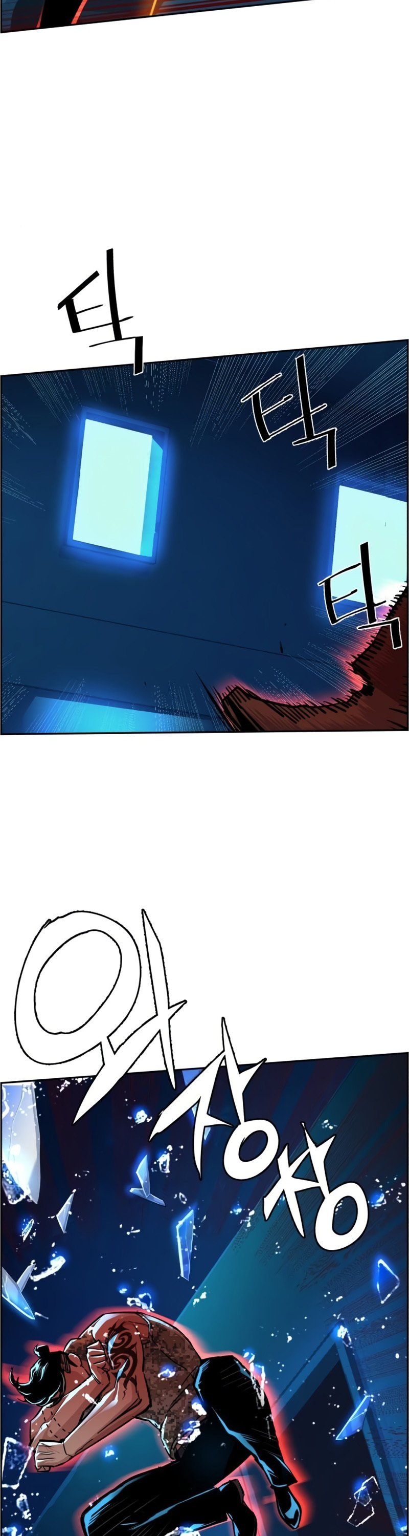 Read Teenage Mercenary ENGLISH Manga Online