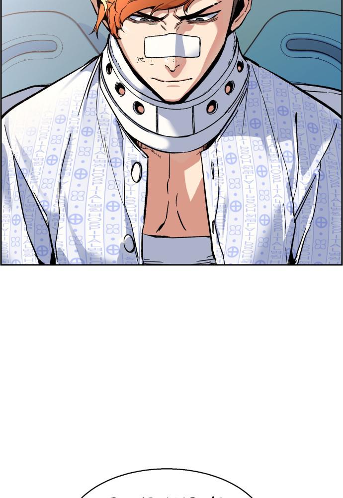 Read Teenage Mercenary ENGLISH Manga Online