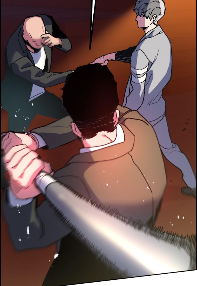 Read Teenage Mercenary ENGLISH Manga Online