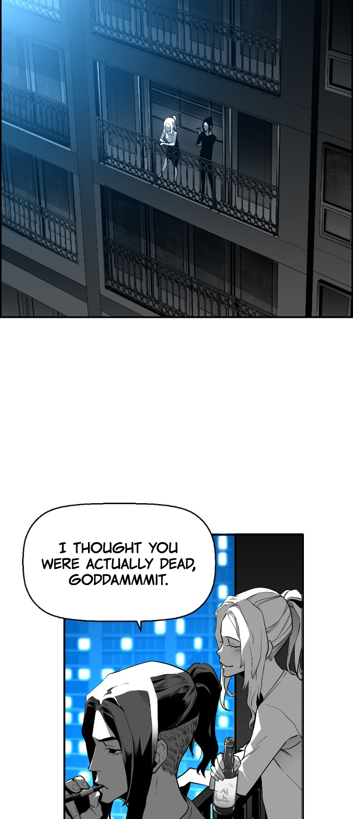 Read Terror Man ENGLISH Manga Online